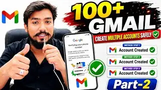 How to create unlimited Gmail accounts without phone number verification | New working trick 2026