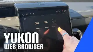 Как пользоваться веб-браузером Yukon Rear Media