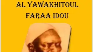 Darsou yawakhite  bountou Baatinou par cheikh Omar Tambedou