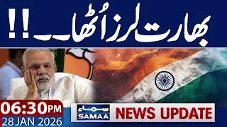 Nipah virus outbreak in India triggers Asia airport screenings | 06.30 PM News Update