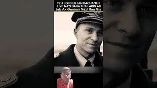 Jab Ak German Nazi Commander Ban Gia #movie #explained #hindi
