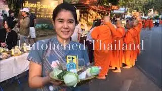 Sunrise tour by untouched Thailand
