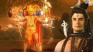 जब हनुमानजी ने निगल लिया भोलेनाथ द्वारा छोड़ा गया नागास्त्र | Mahabali Hanuman