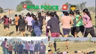 🚨Bihar Police Girls Running Video‼️333 Track ka 3 Chakkar✅बिहार पुलिस19,838बैच गर्ल्स रनिंग वीडियो‼️