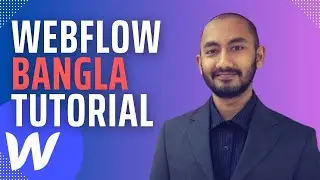Part 54 - How to Create Circular Text Animation in Webflow | Webflow Bangla Tutorial