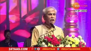Natya Samelan 2024 | Jabbar Patel Uncut speech | Zee 24 Taas Marathi news | 7th January 2024