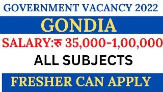 |Government psychology vacancy recruitment| psychology jobs in government| nhm vacancy 2022|