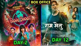 Phone Bhoot Day 2 Box Office Collection, Ram Setu Day 12 Collection, Budget & Hit or Flop