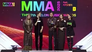 ALLDAY PROJECT MMA 2025 Speech | Rookie Group New Artist of the Year
