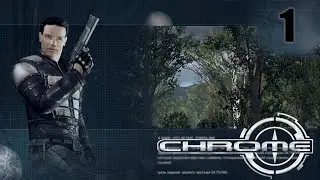 4K Chrome Gold Edition 2023 Прохождение. 1 Серия.