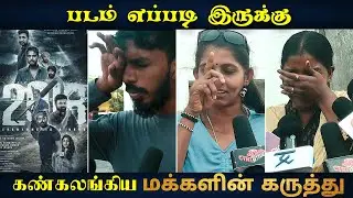 Tamil | 2018 Movie Public Review | The Real Keral Story | Tovino Thomas | #2018moviereview #2018