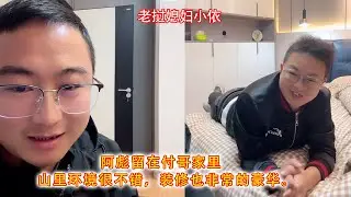 小依晚上休息做晚餐，不愧是女强人，表示阿彪做人失败。
