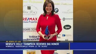 News4's Holly Thompson Receives Hendersonville Woman Of The Decade Award