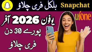 Ufone snapchat package|Ufone free snapchat code|Ufone free internet|Ufone new offer 2026