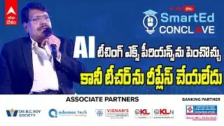 Roots Collegium Chairman BP Padala Speech ABP Desam Smart ED Conclave 2025
