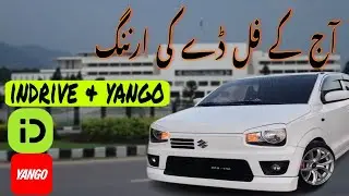 Aj pury din kitna kam hwa | indrive and yango earnings #yango #indrive indrive islamabad rawalpindi
