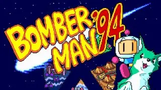 Bomberman '94 (PCE) Playthrough longplay video game