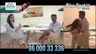 Own Beachside Land at Blue Spot 3.0 | ECR Chennai Plots for Sale |