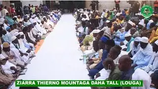 HADARATOUL JUMMAH ZIARRA THIERNO MOUNTAGA DAHA CHEIKH ALHADJ OUMAR FOUTIYOU À LOUGA 2026