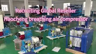 Haocheng Respiratory Air Compressor Breathing Device Inflation Pump