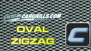 Универсальная алюминиевая сетка для гриля овальной формы зигзаг &mdash; от customcargrills.com