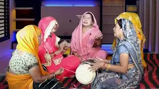टेसू झेंझी&hearts;️का ऐसा गीत कभी नहीं सुना होगा💯😍हरी चिरैया रंग पीरी नर सुगना बैठी भवर तेरी डार🙏🏻