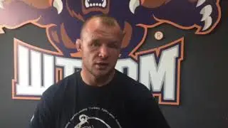 Приглашение на пробег 