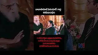 Periyar, Babasaheb friendship#shorts #periyar #periyarist #periyarism #periyarspeech #periyarshorts