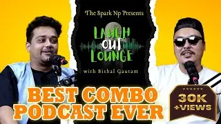 Laugh Out Lounge with Bishal Gautam | ft. Sujan Zimba | Ep. 1 @Bishal3437  @sujanzimba4175