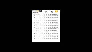 بث مباشر من قِبل No Words Comedy^_^