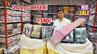 Hyderabad Wholesale Dress Materials 2 Days SALE!! Fancy Work Suits Pakistani Cotton Suits | GM Suits