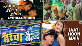 Jaati Hoon Main(  Karan Arjun ) by Old Bachcha band sultan ganj patna 6 ☎️9934088536
