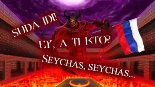 Quake 1 Russian Edition (Russian voice acting for Quake) Sounds