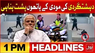 Modi Promoting Terrorism | BOL News Headlines at 1 PM | Bondi Beach Firing