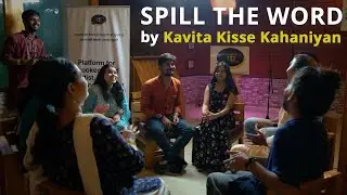 SPILL THE WORD Event Glimpse | Event 29 July 2022