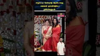 Madampatti Rengaraj 2nd wife Jocrizildaa #shortsfeed #wedding #mathampatti
