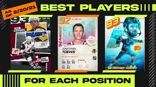 BEST CARDS IN NHL 21 HUT | FEB 20TH