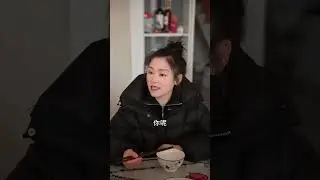 The eldest sister-in-law was bullied everywhere and the second sister-in-law dissatisf