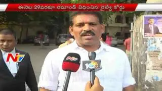 YSRCP MLA Chevireddy Bhaskar Reddy Arrested for 2-year-old Samaikyandhra Protest || NTV
