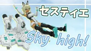【I can fly!!】ウイングモービル セスティエカスタムを作るよっ！【ゆっくり解説】