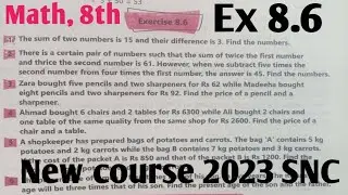 Exercise 8.6 Class 8 Maths New course 2023 kpk and PTB| unit 8 Simultaneous linear equations Ex 8.6