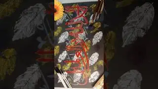 💫Alhamdulillahi Rabbil Alameen | Real Leaf Calligraphy | Islamic Art Shorts#shortvideo ✨