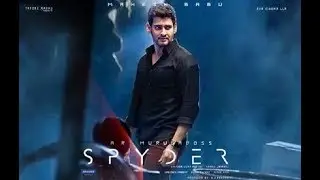 Spyder 2018 Official Motion Poster With Hindi Name (Spyder man) I Mahesh Babu, Rakul Preet Singh