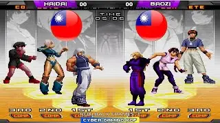 KOF2002um  台灣Haidai海帶  VS  台灣Baozi包子 - FT5 - 23/12/2025