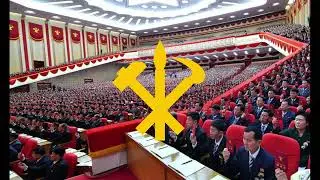 Workers' Party of Korea Anthem: Long live the Workers' Party of Korea