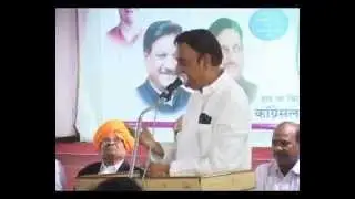 Vote for Amit Vilasraoji  Deshmukh 186