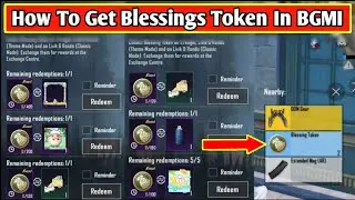 How To Get Blessings Token In BGMI | Early Summer Exchange Event | Get Permanent Avtar & Frame