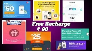 Paytm offer freecharg ₹ 90 cashback Amazon offer
