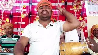 Falgun mahine ki Pahli shuruaat Holi geet ke sath