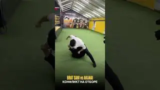 ДРАКА НА ОТБОРЕ В МЕДИА ЛИГУ🤯